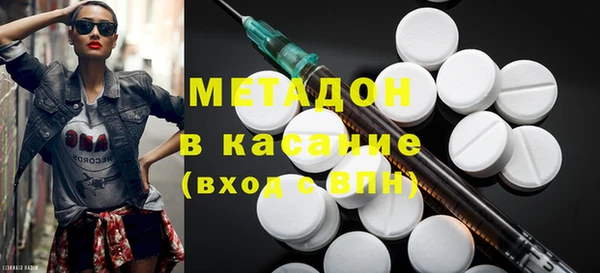 индика Вязники
