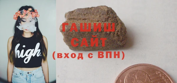 метадон Вязьма