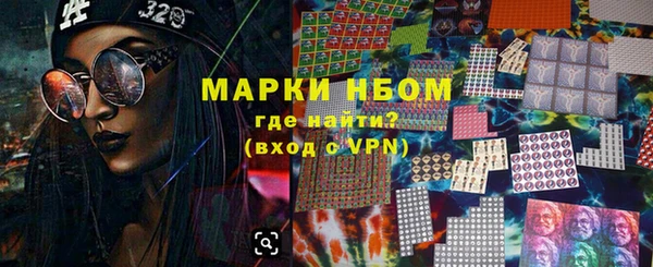 метадон Вязьма