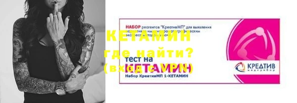 метадон Вязьма