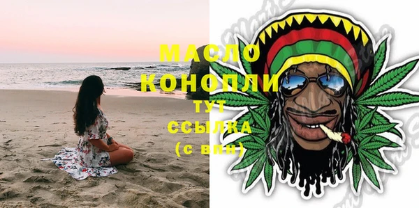 метадон Вязьма