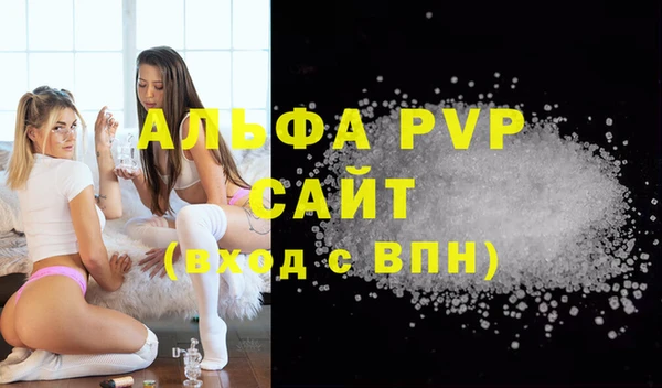 метадон Вязьма