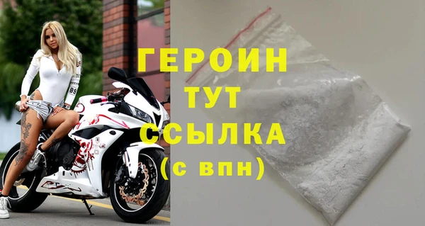 индика Вязники