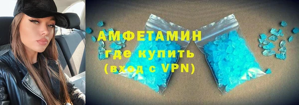 индика Вязники