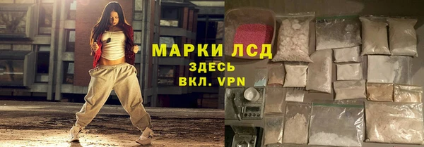 метадон Вязьма