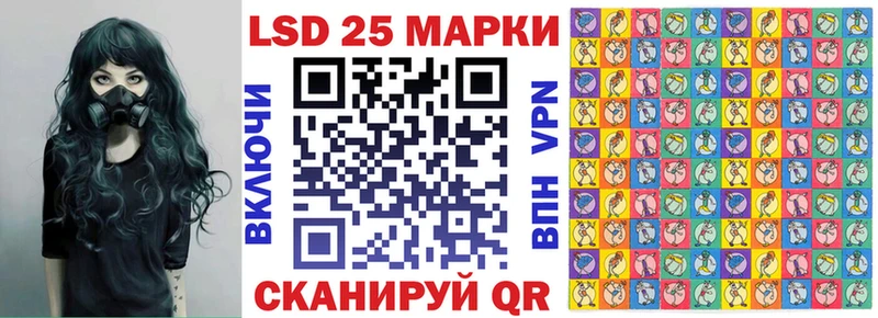 Купить закладки  Новомичуринск  Марки NBOMe 1,5мг 
